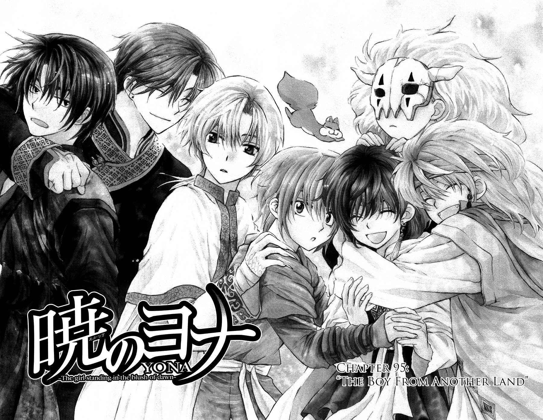 Akatsuki no Yona Chapter 95 page 8 - Chapter 95: The Boy From Another Land