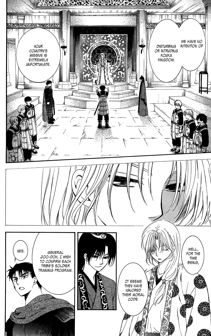 Akatsuki no Yona Chapter 96 page 11 - Chapter 96: Dark Clouds