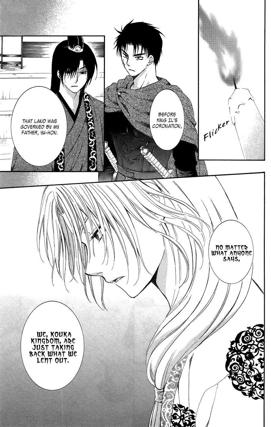 Akatsuki no Yona Chapter 96 page 14 - Chapter 96: Dark Clouds