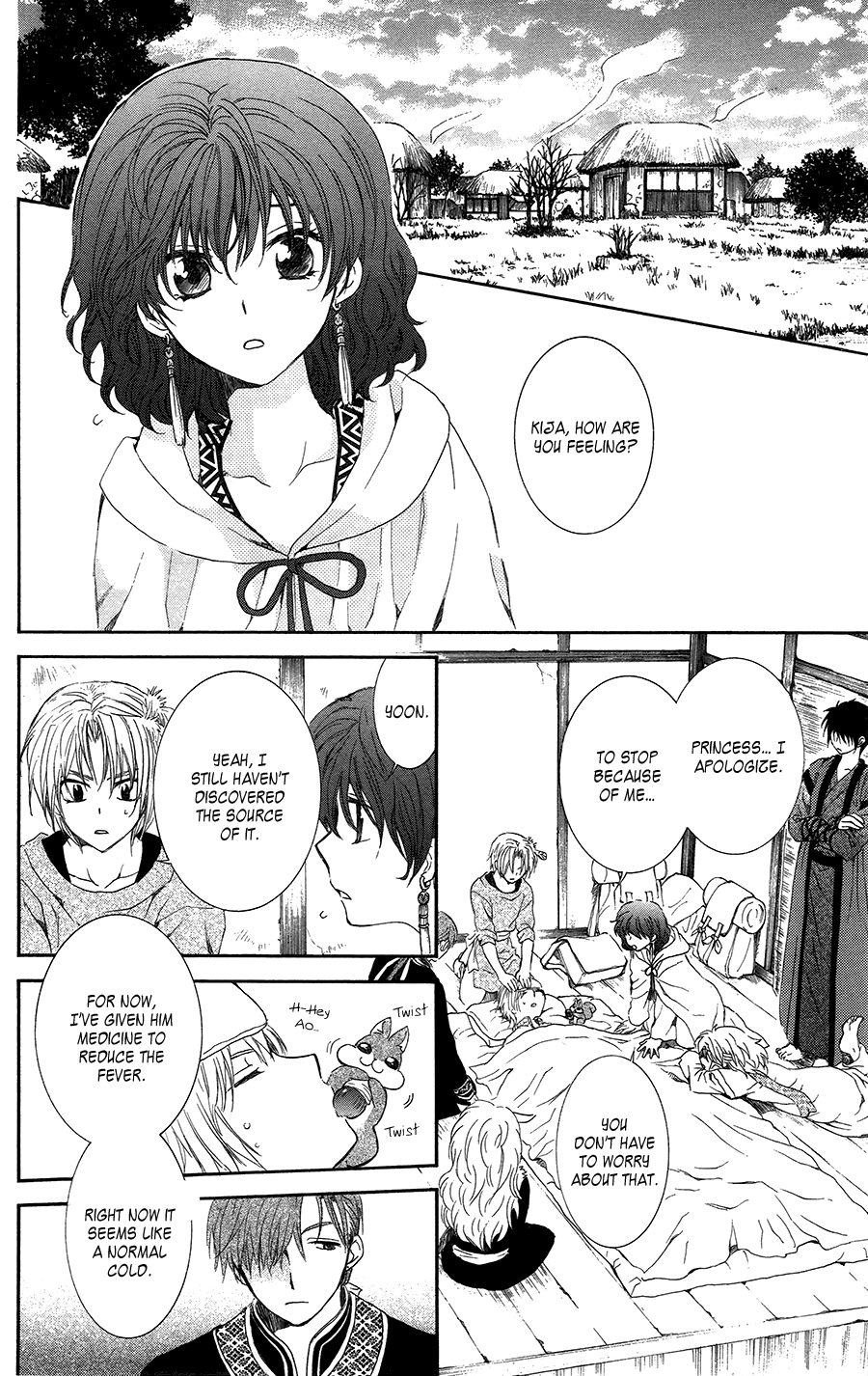 Akatsuki no Yona Chapter 96 page 15 - Chapter 96: Dark Clouds