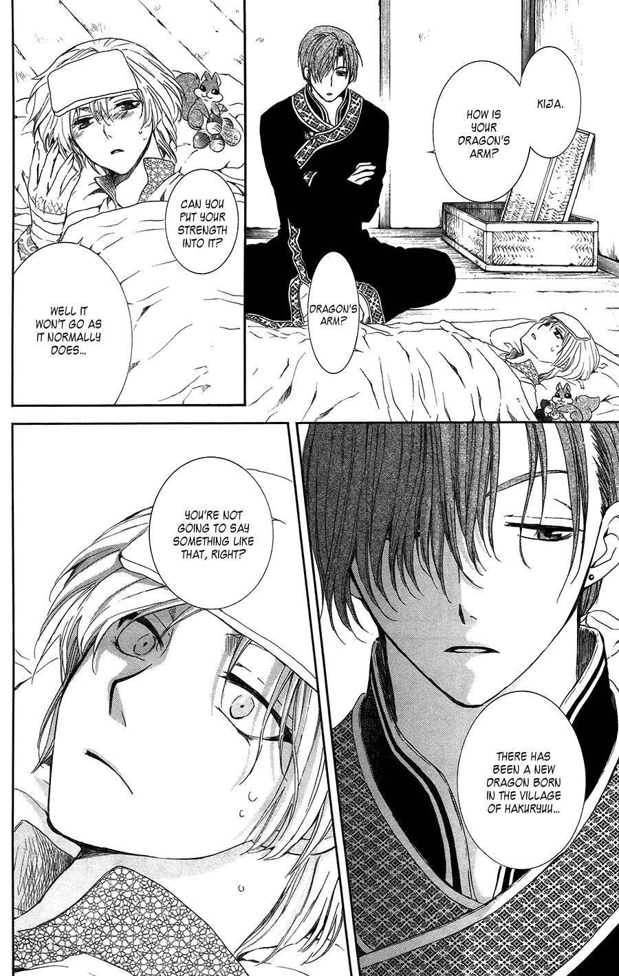 Akatsuki no Yona Chapter 96 page 17 - Chapter 96: Dark Clouds