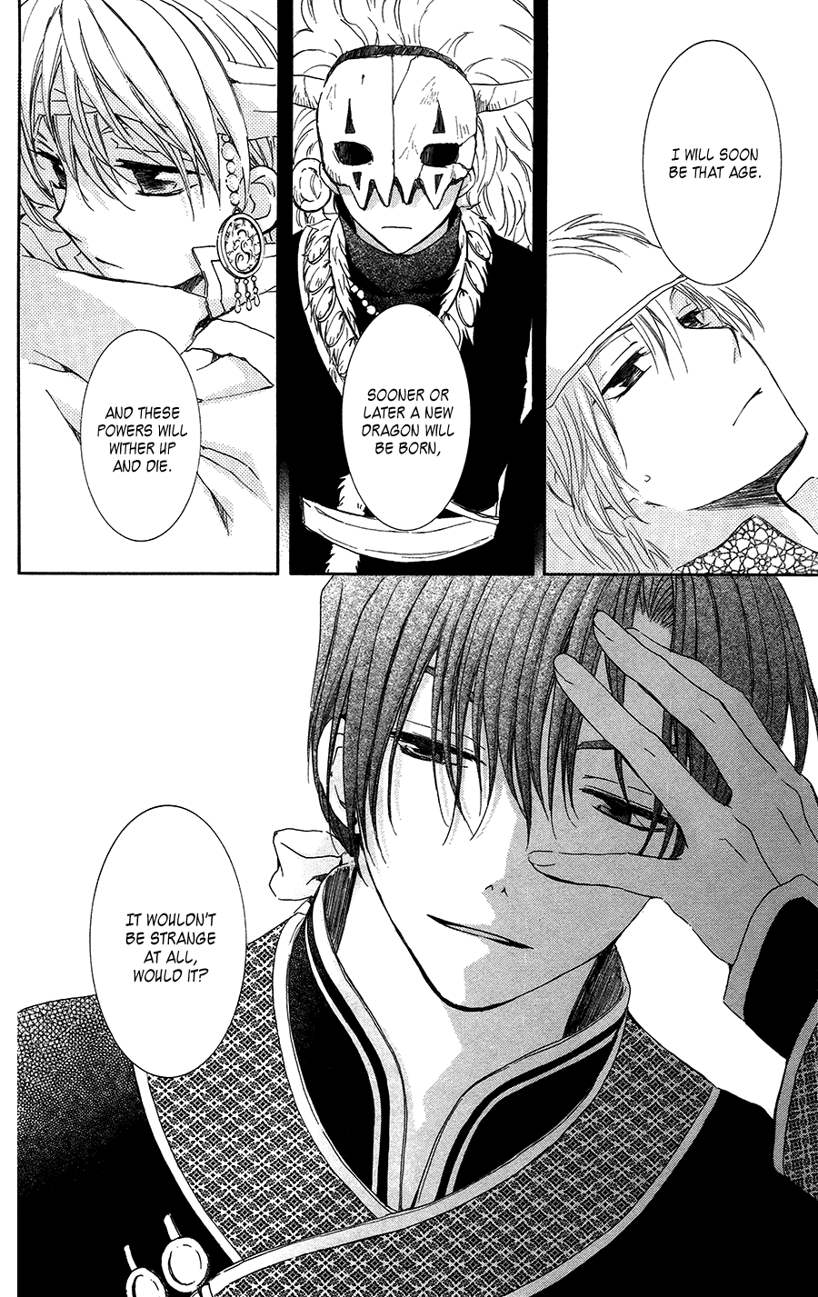 Akatsuki no Yona Chapter 96 page 19 - Chapter 96: Dark Clouds