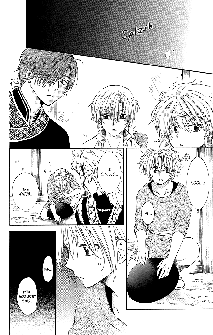 Akatsuki no Yona Chapter 96 page 21 - Chapter 96: Dark Clouds