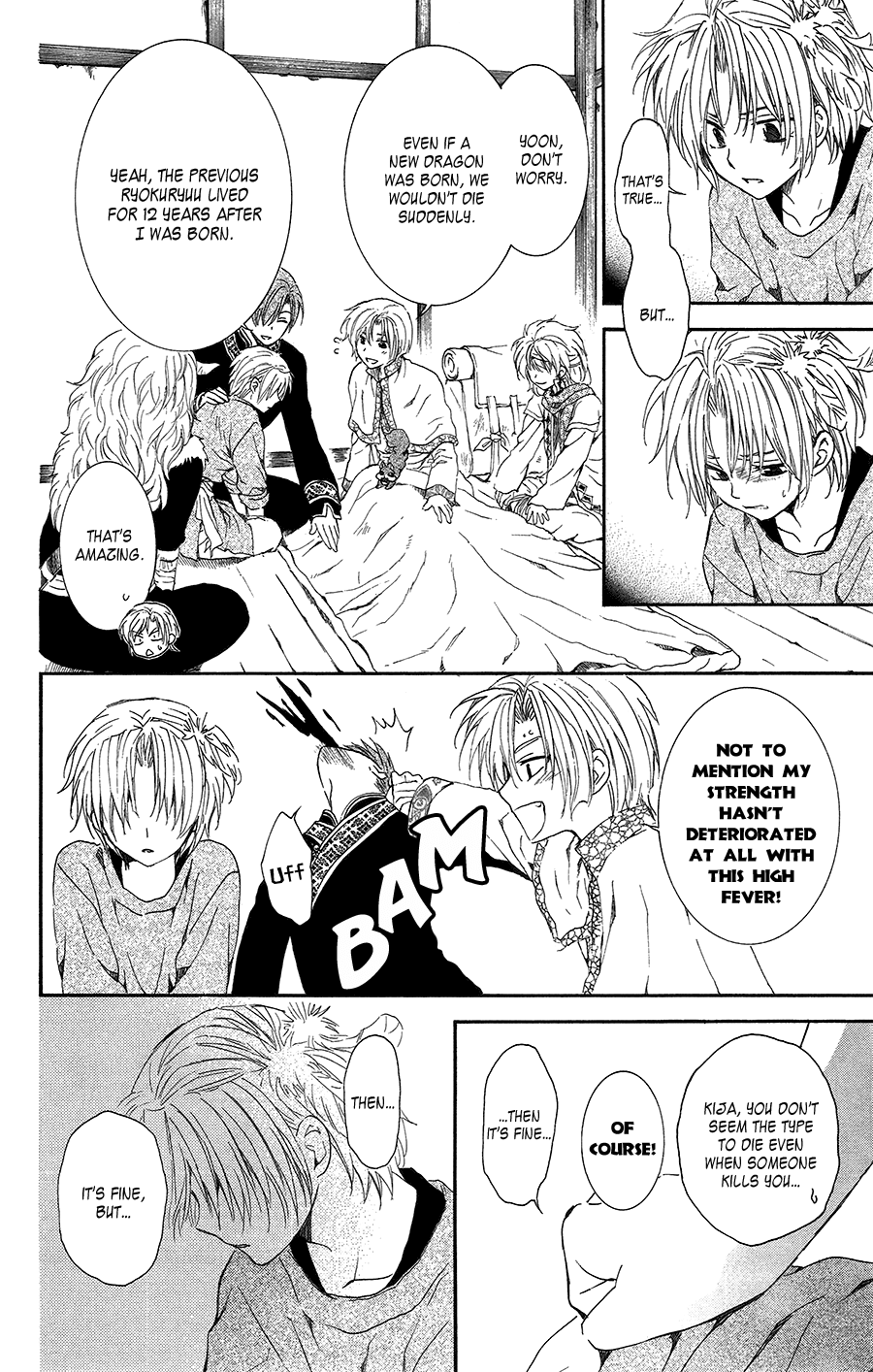 Akatsuki no Yona Chapter 96 page 23 - Chapter 96: Dark Clouds