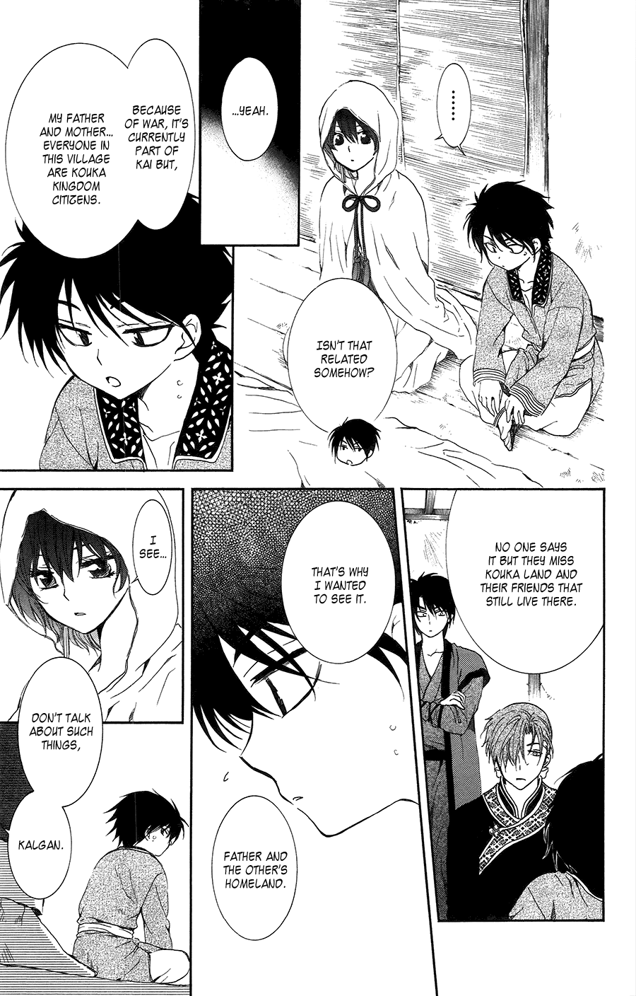 Akatsuki no Yona Chapter 96 page 7 - Chapter 96: Dark Clouds