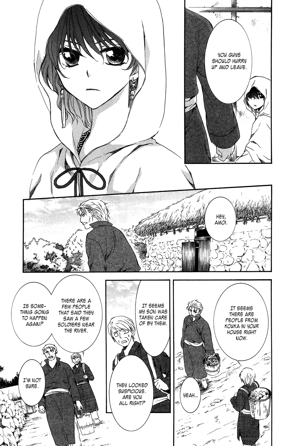 Akatsuki no Yona Chapter 96 page 9 - Chapter 96: Dark Clouds
