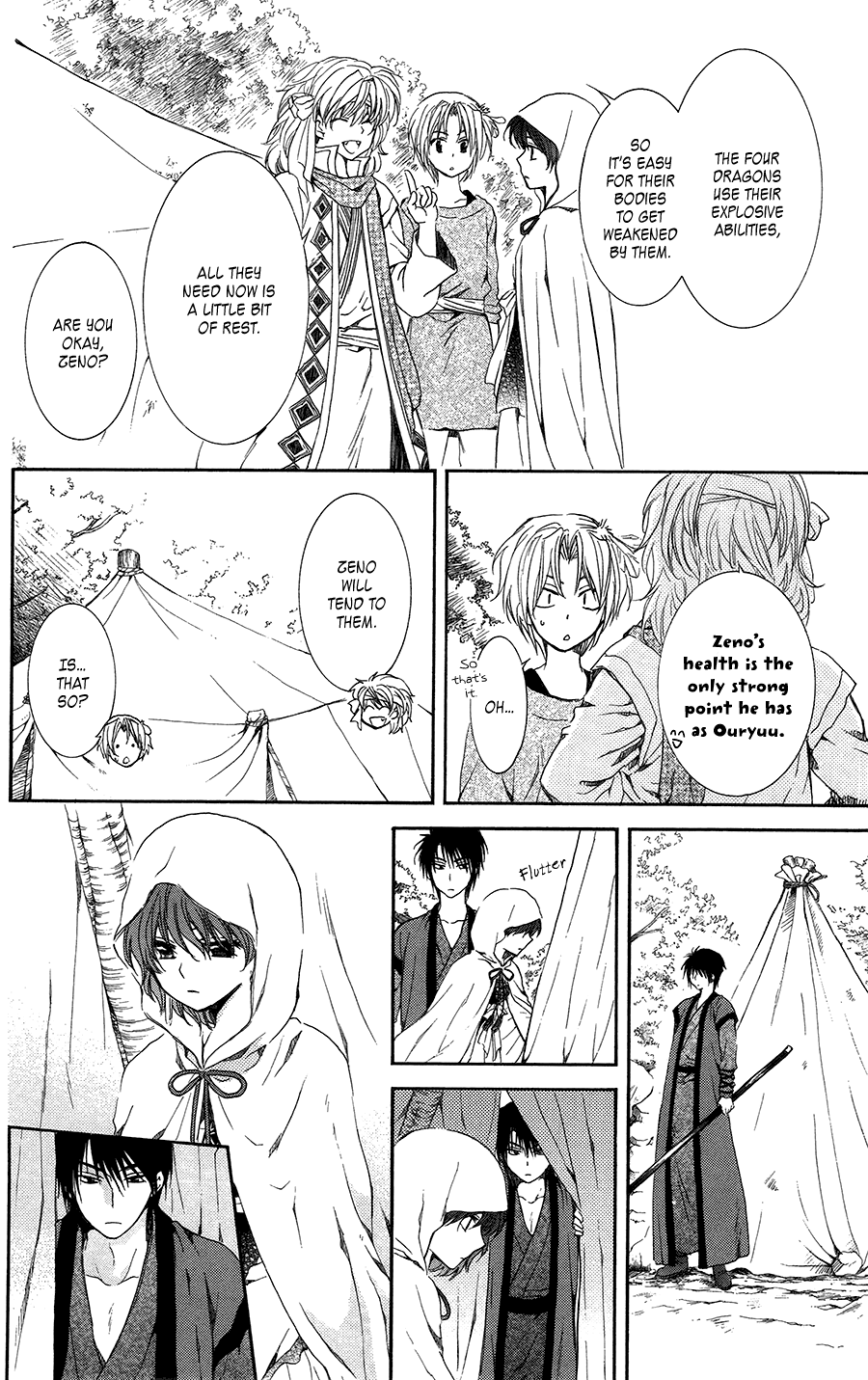 Akatsuki no Yona Chapter 97 page 17 - Chapter 97: Travelling to Search for Answers