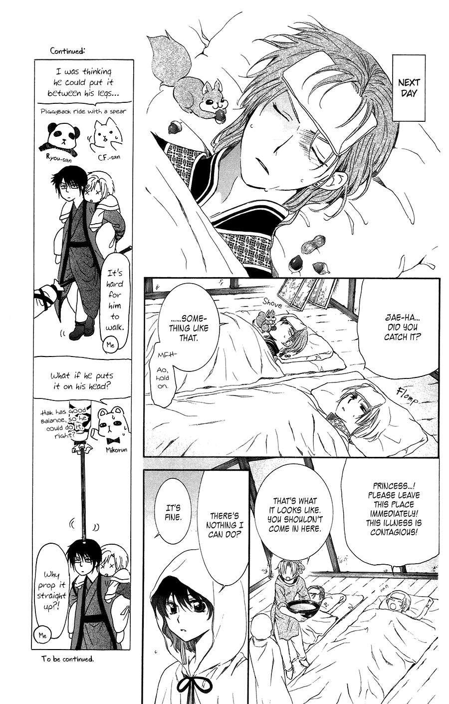 Akatsuki no Yona Chapter 97 page 3 - Chapter 97: Travelling to Search for Answers