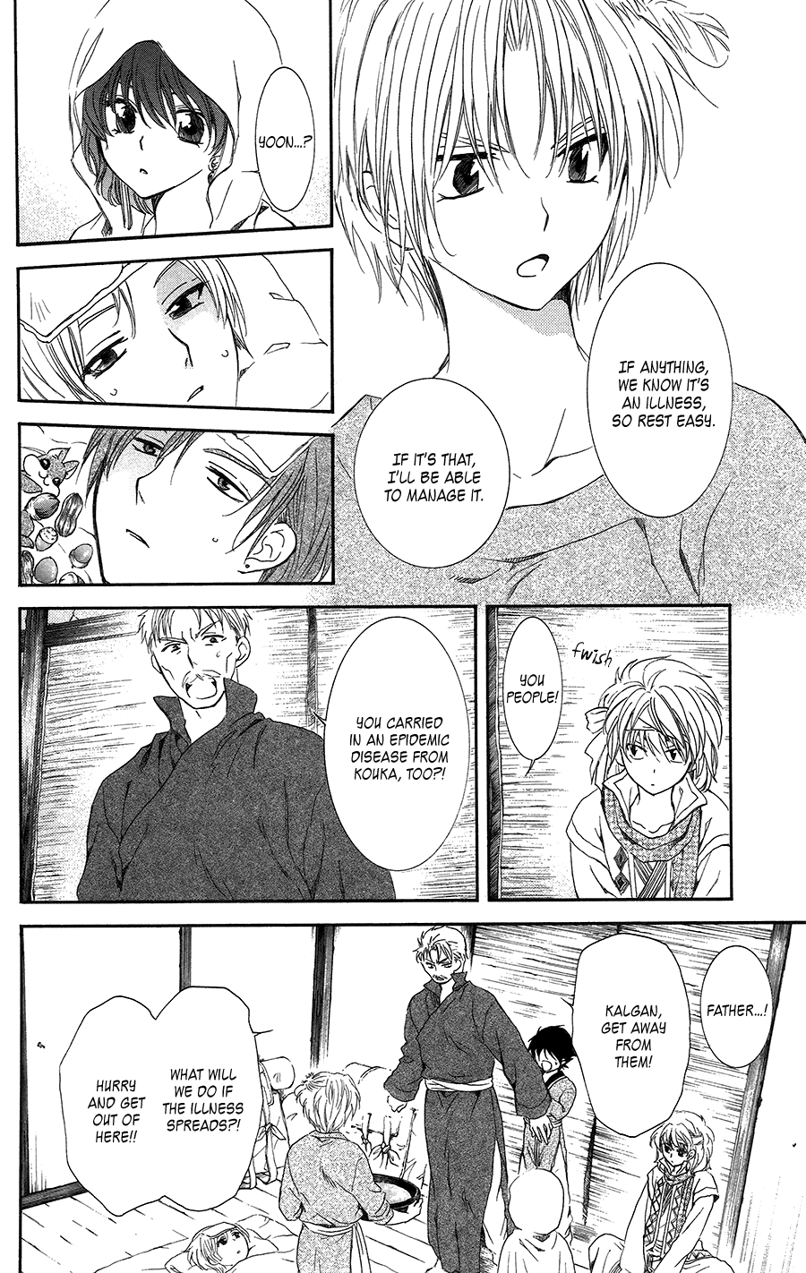 Akatsuki no Yona Chapter 97 page 4 - Chapter 97: Travelling to Search for Answers