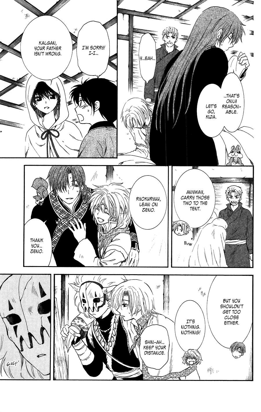 Akatsuki no Yona Chapter 97 page 5 - Chapter 97: Travelling to Search for Answers