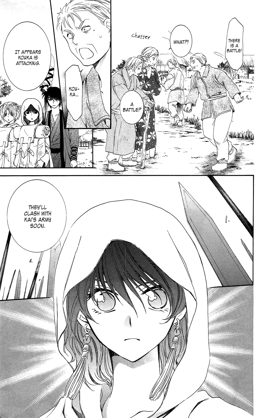 Akatsuki no Yona Chapter 97 page 7 - Chapter 97: Travelling to Search for Answers