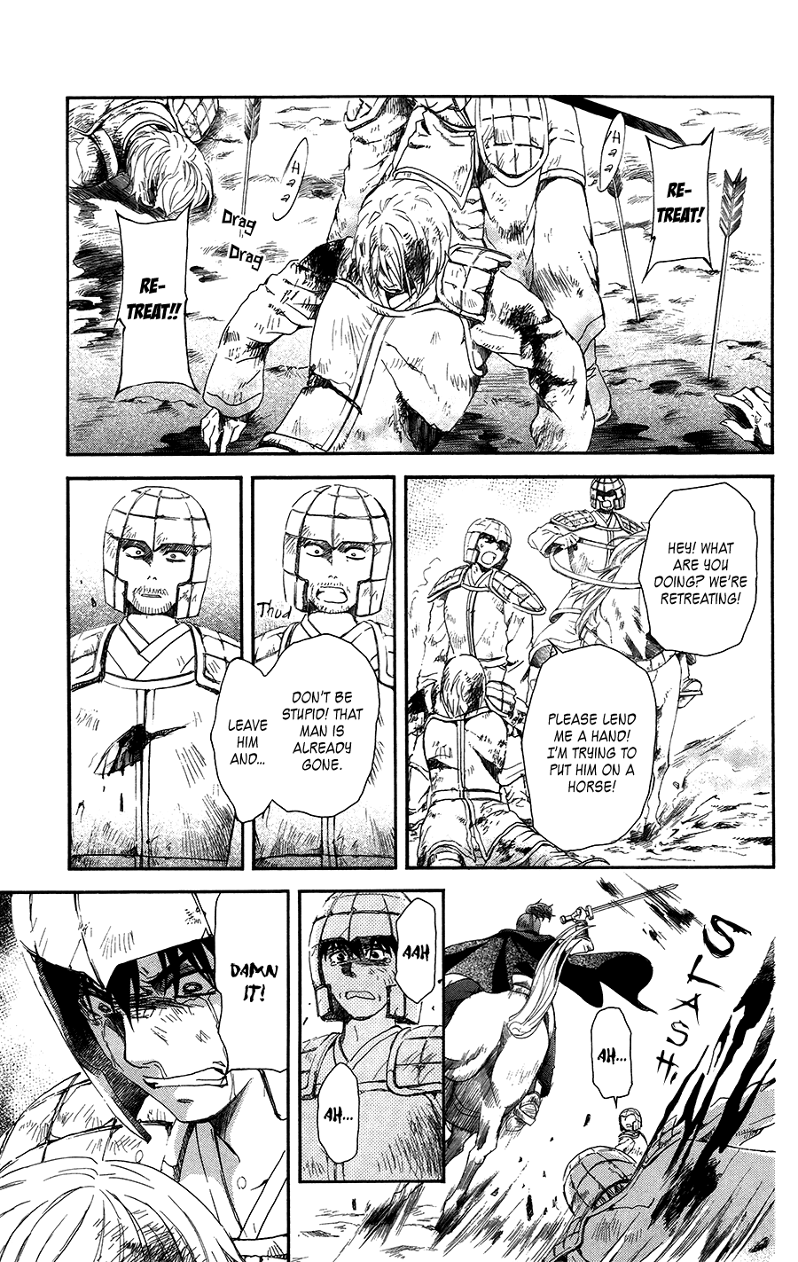 Akatsuki no Yona Chapter 98 page 1 - Chapter 98: Run