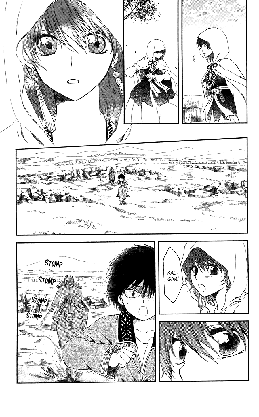 Akatsuki no Yona Chapter 98 page 11 - Chapter 98: Run