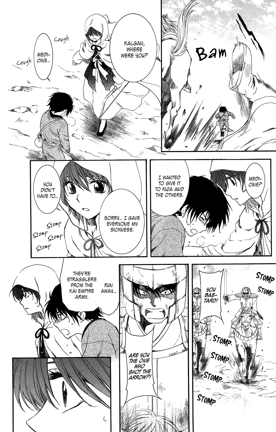 Akatsuki no Yona Chapter 98 page 13 - Chapter 98: Run