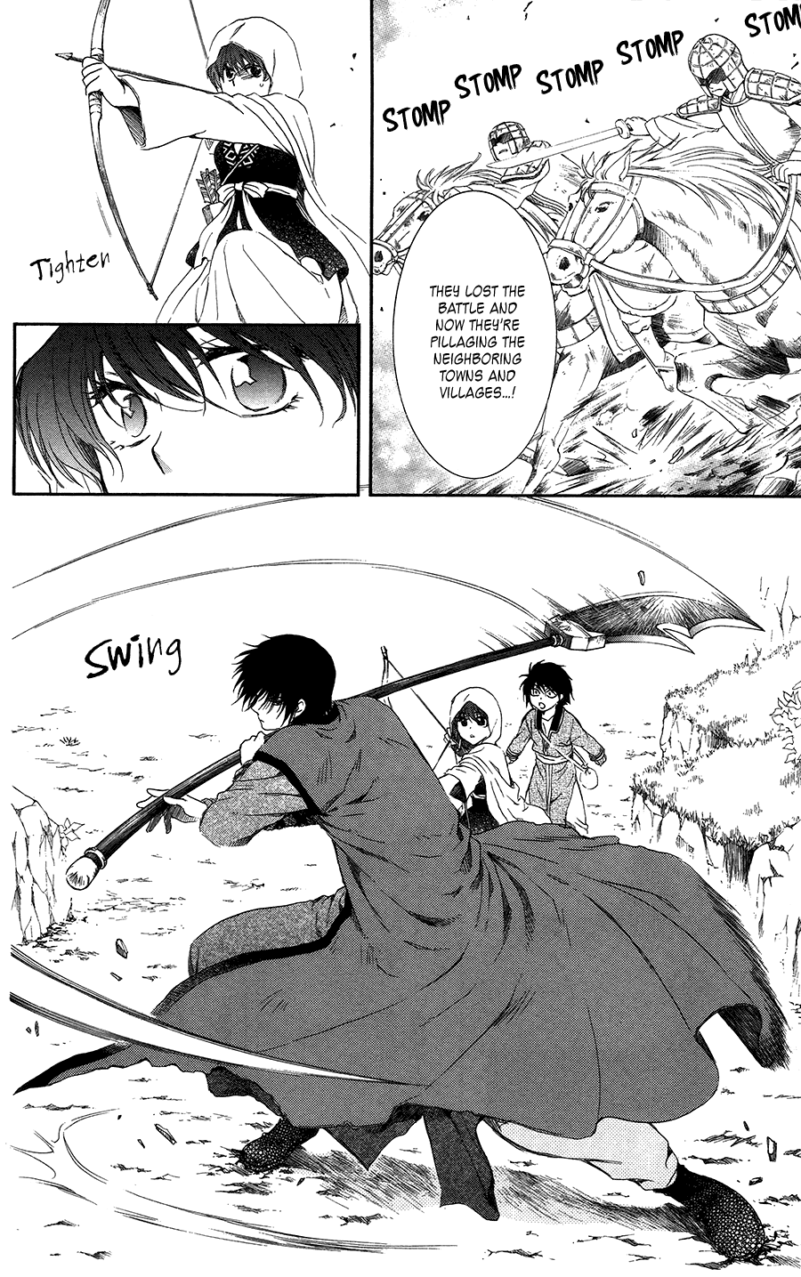 Akatsuki no Yona Chapter 98 page 14 - Chapter 98: Run