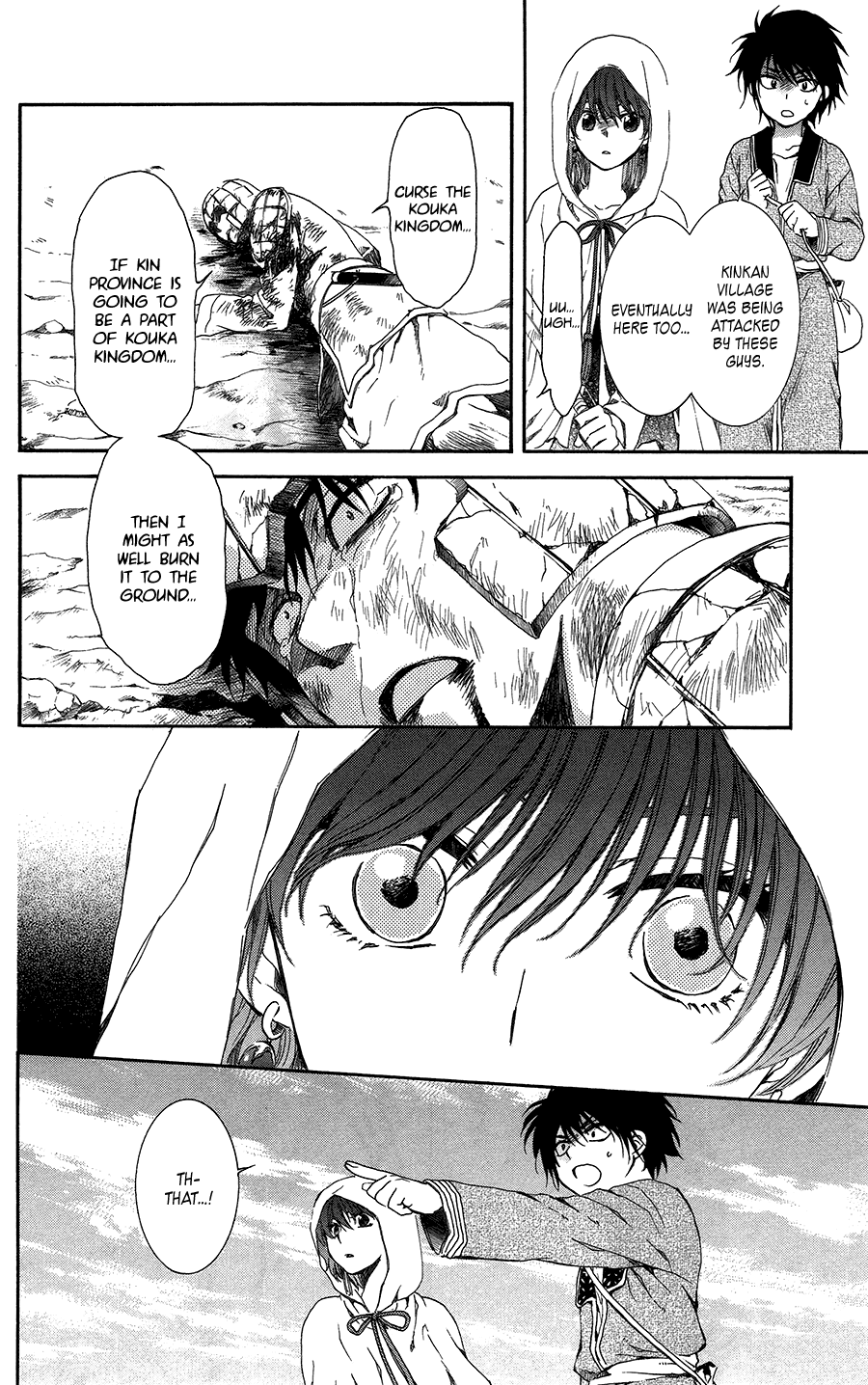 Akatsuki no Yona Chapter 98 page 16 - Chapter 98: Run