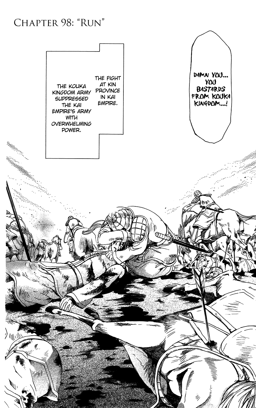 Akatsuki no Yona Chapter 98 page 2 - Chapter 98: Run