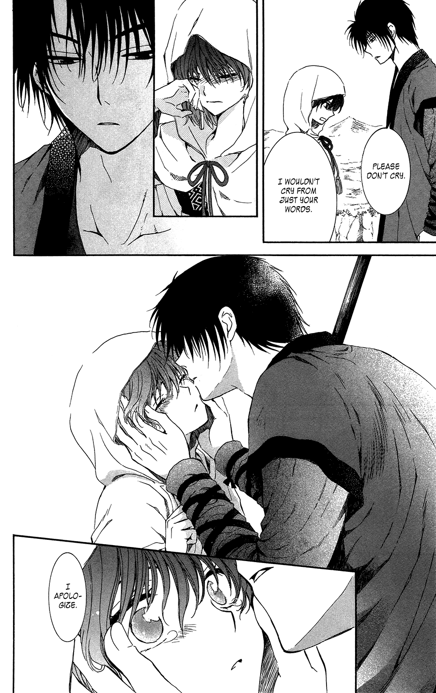 Akatsuki no Yona Chapter 98 page 20 - Chapter 98: Run