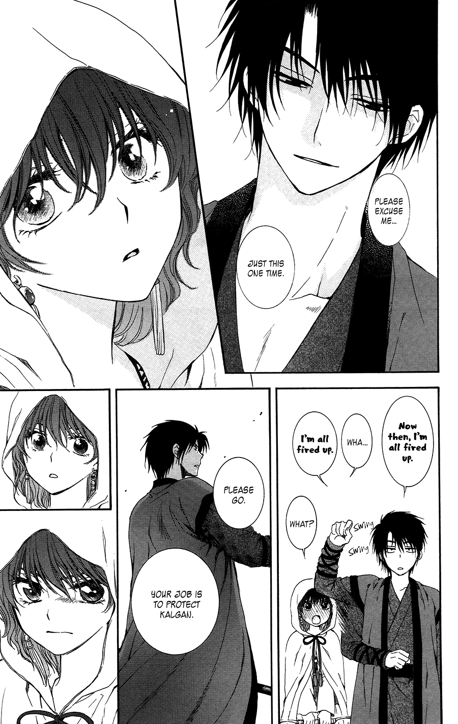 Akatsuki no Yona Chapter 98 page 21 - Chapter 98: Run