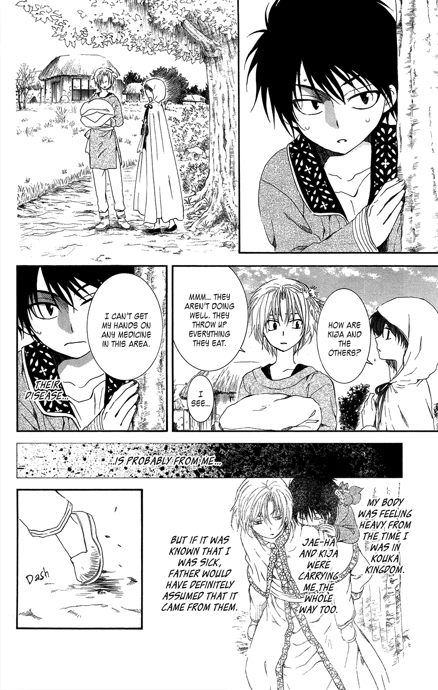Akatsuki no Yona Chapter 98 page 4 - Chapter 98: Run
