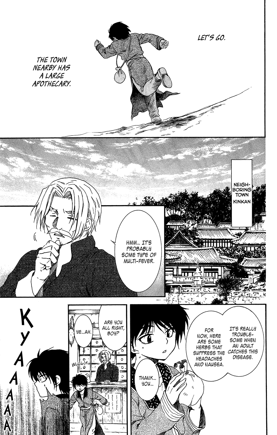 Akatsuki no Yona Chapter 98 page 5 - Chapter 98: Run