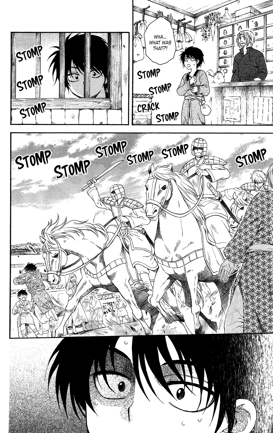 Akatsuki no Yona Chapter 98 page 6 - Chapter 98: Run