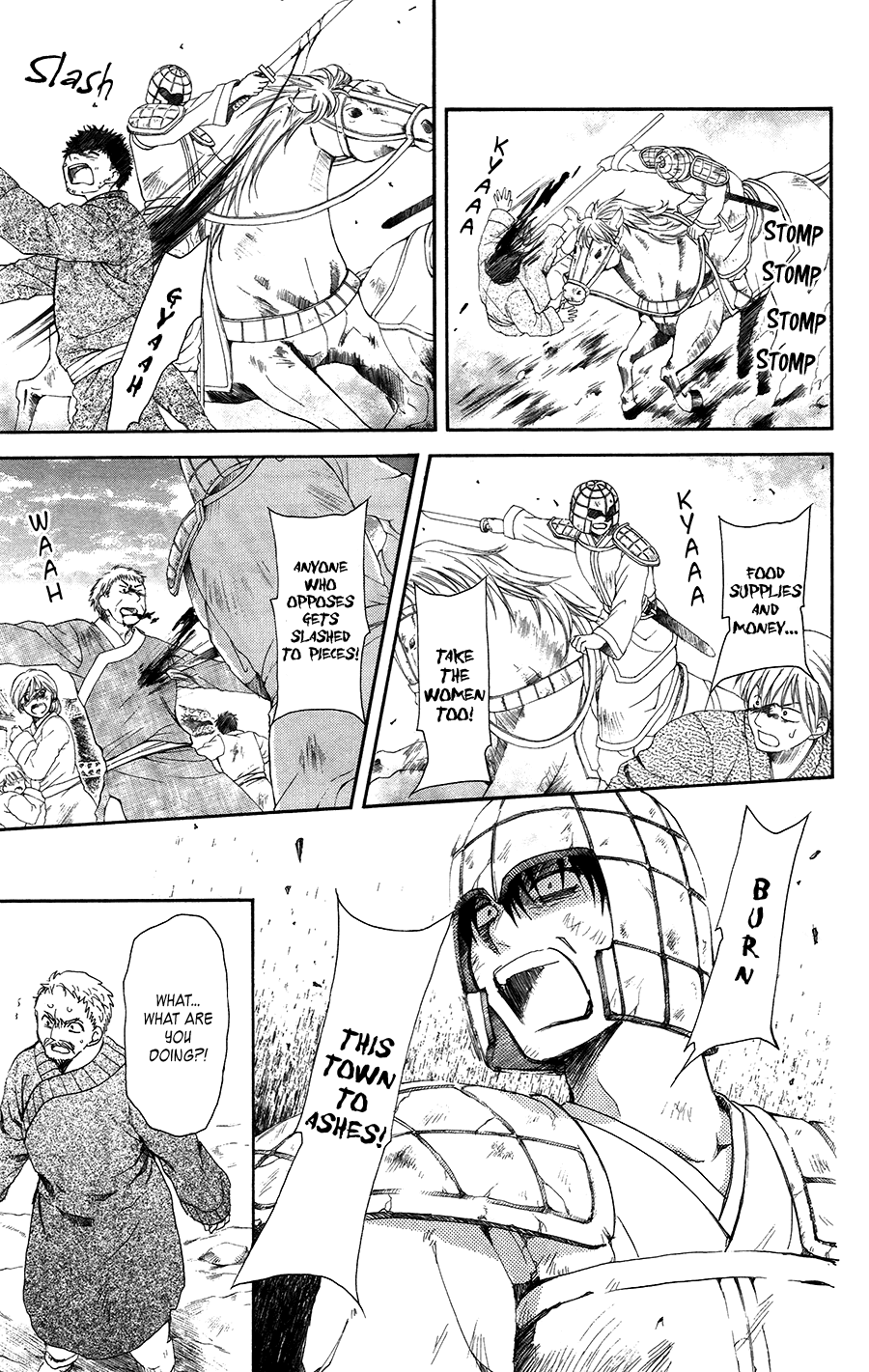 Akatsuki no Yona Chapter 98 page 7 - Chapter 98: Run
