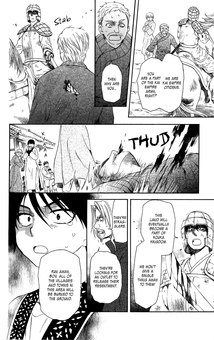 Akatsuki no Yona Chapter 98 page 8 - Chapter 98: Run