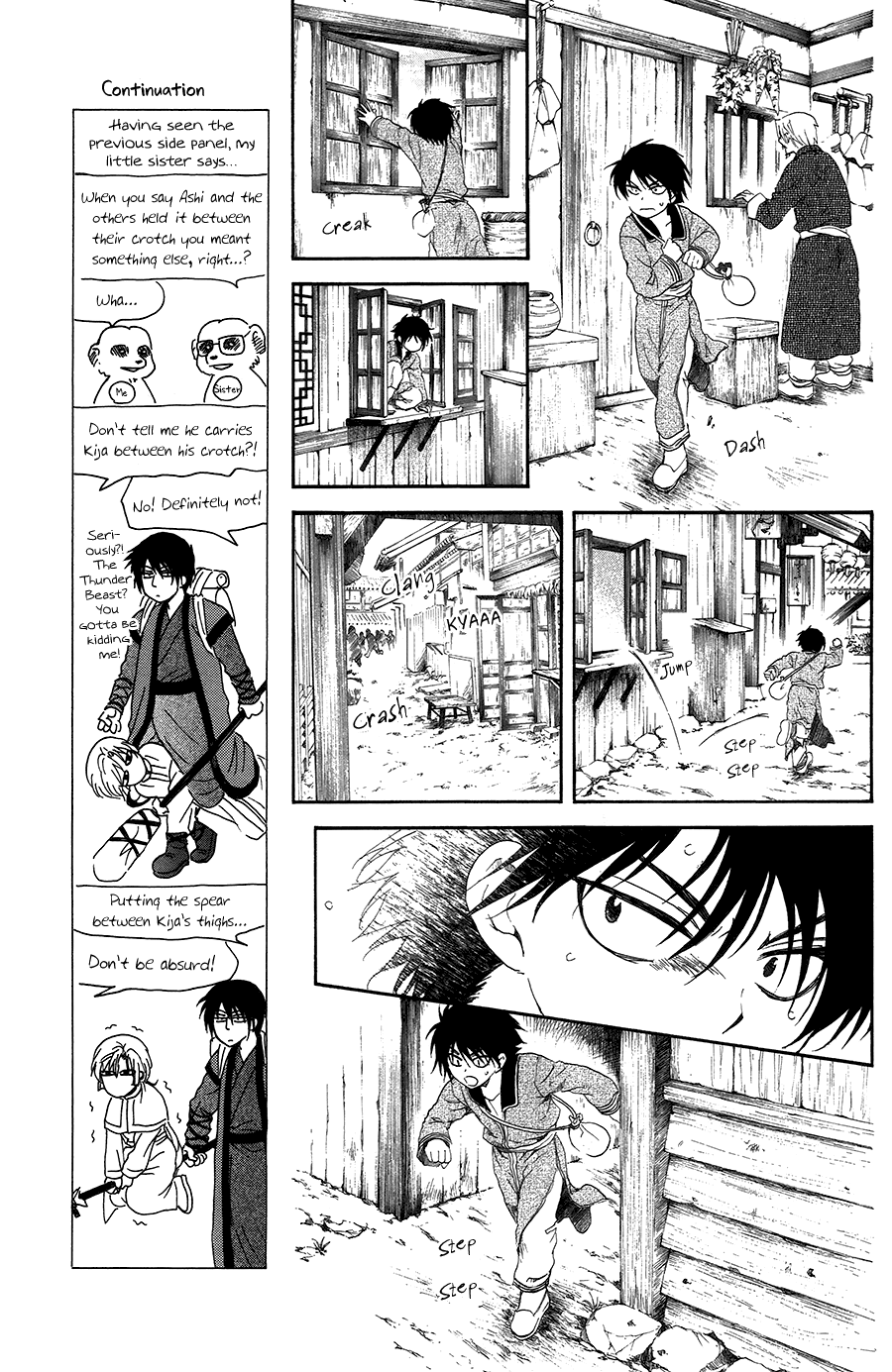 Akatsuki no Yona Chapter 98 page 9 - Chapter 98: Run