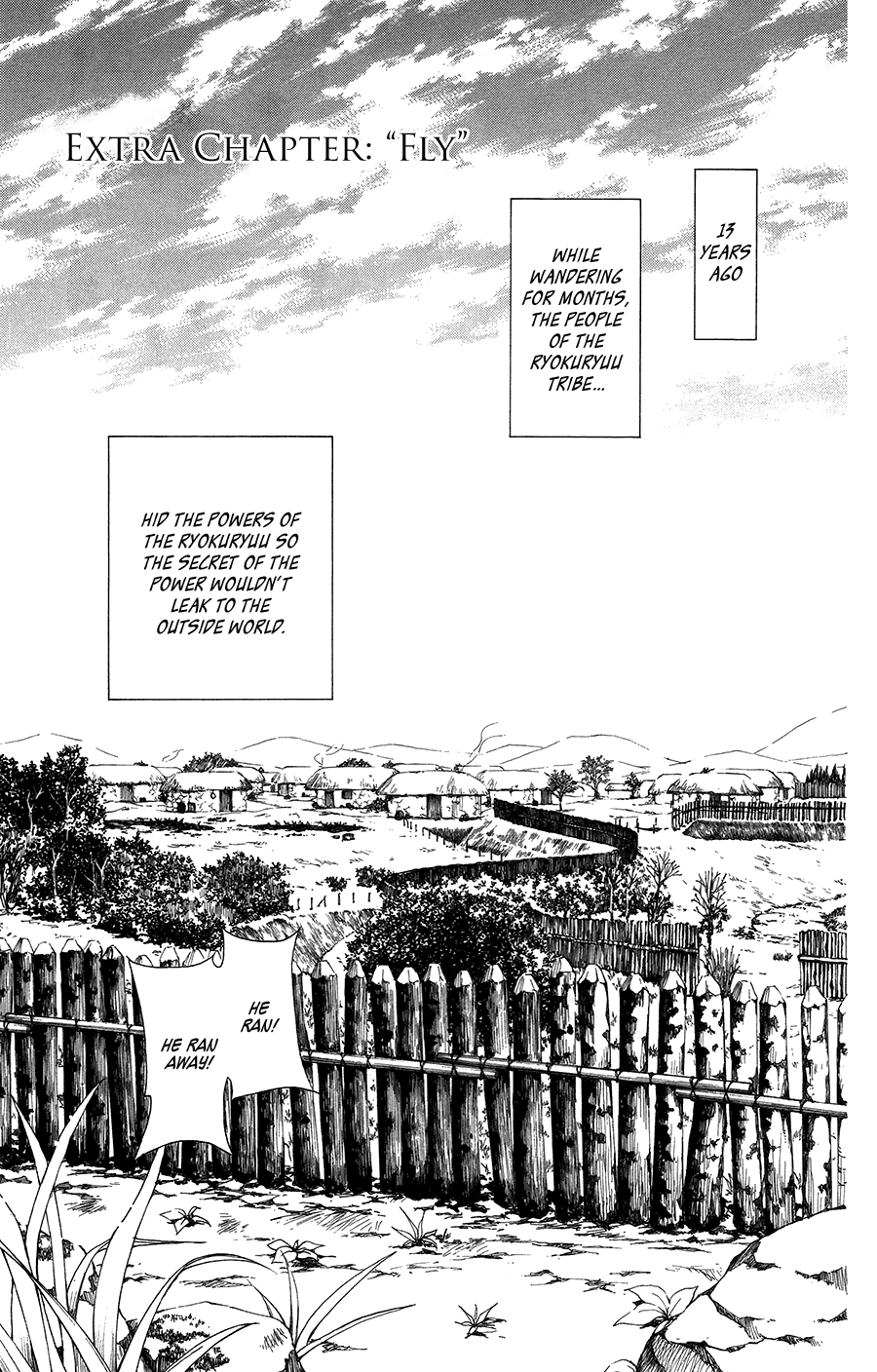 Akatsuki no Yona Chapter 99.5 page 1 - Chapter 99.5: Fly!