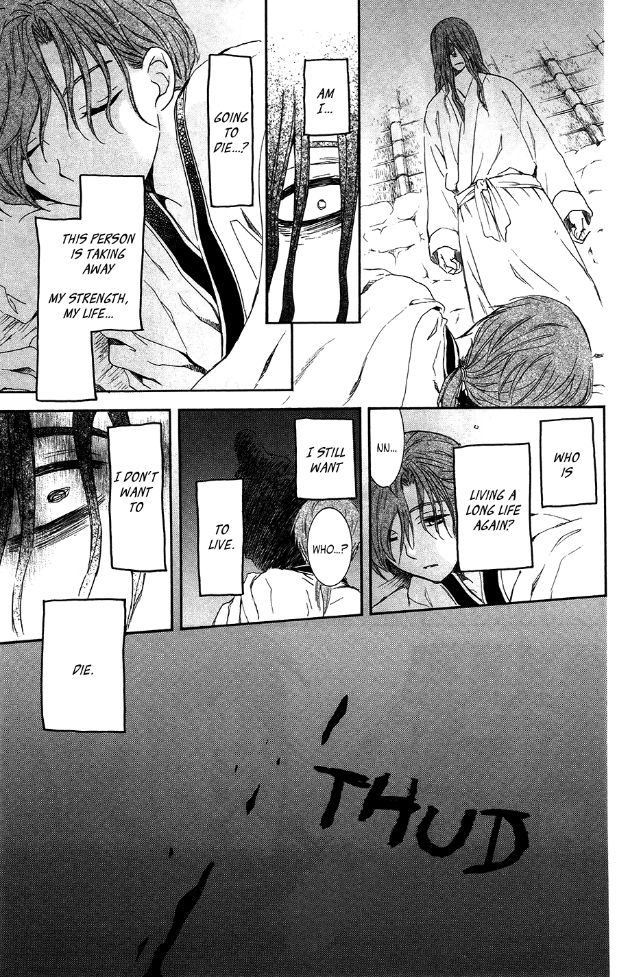 Akatsuki no Yona Chapter 99.5 page 11 - Chapter 99.5: Fly!