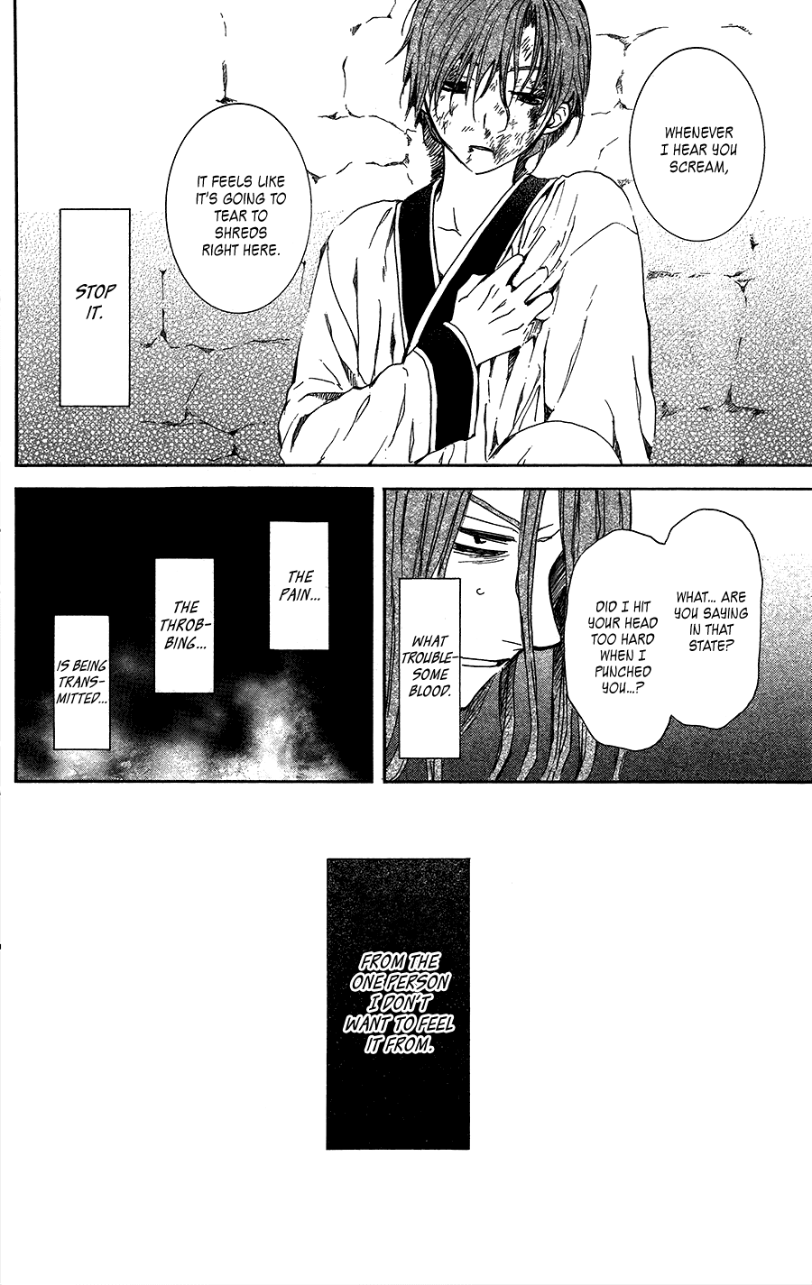 Akatsuki no Yona Chapter 99.5 page 14 - Chapter 99.5: Fly!