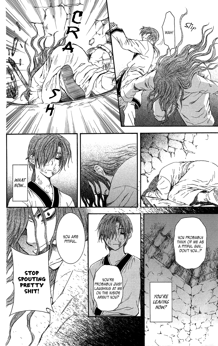 Akatsuki no Yona Chapter 99.5 page 18 - Chapter 99.5: Fly!