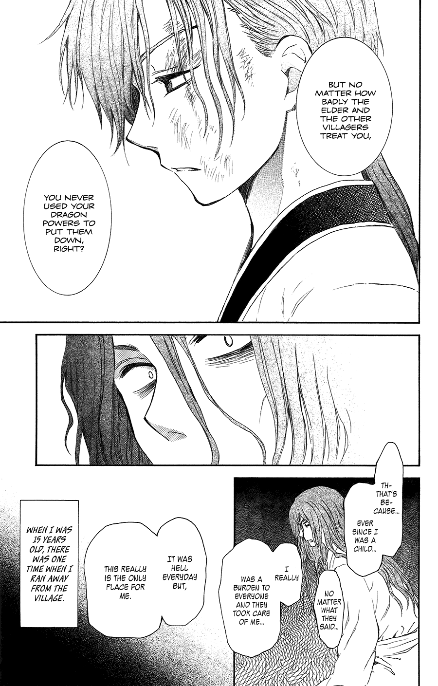 Akatsuki no Yona Chapter 99.5 page 19 - Chapter 99.5: Fly!