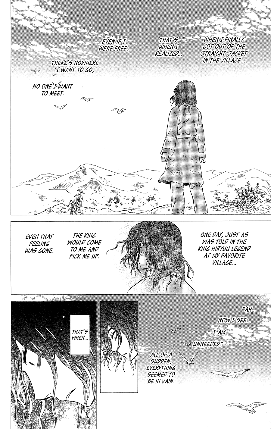 Akatsuki no Yona Chapter 99.5 page 20 - Chapter 99.5: Fly!