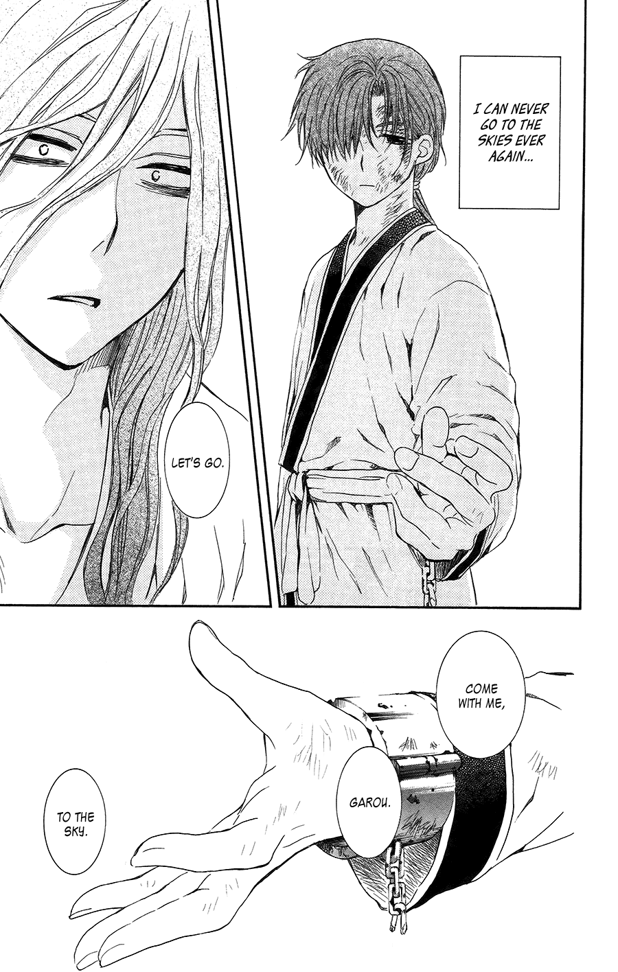 Akatsuki no Yona Chapter 99.5 page 23 - Chapter 99.5: Fly!