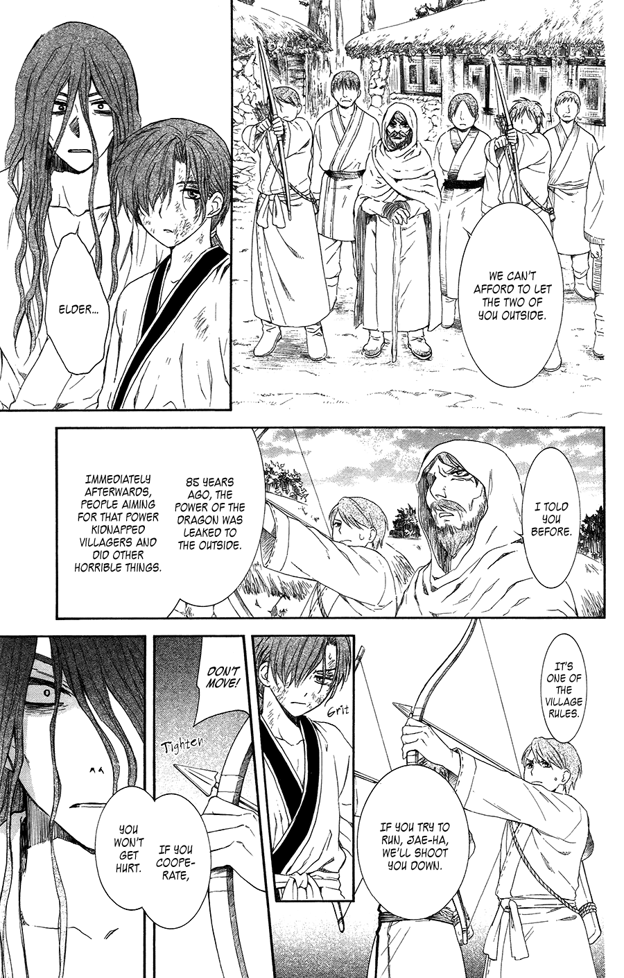 Akatsuki no Yona Chapter 99.5 page 25 - Chapter 99.5: Fly!