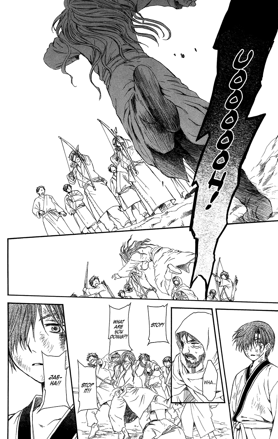 Akatsuki no Yona Chapter 99.5 page 26 - Chapter 99.5: Fly!