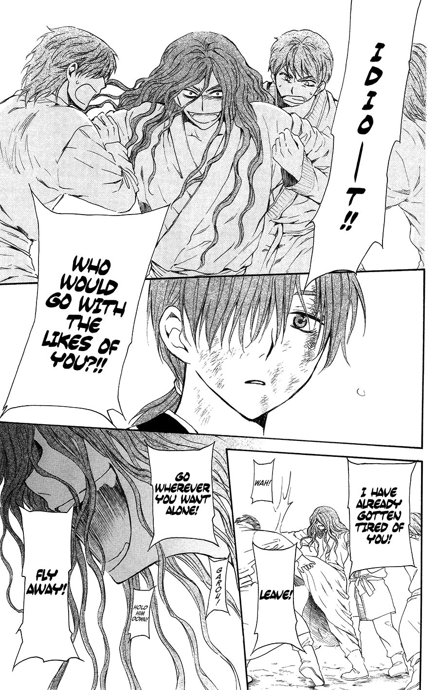Akatsuki no Yona Chapter 99.5 page 27 - Chapter 99.5: Fly!