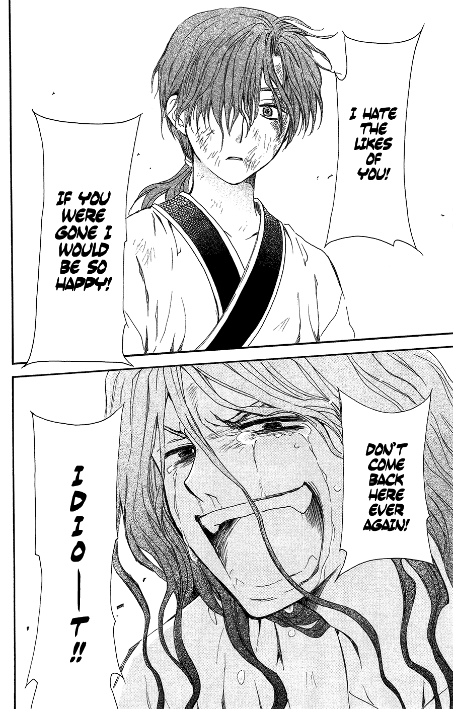 Akatsuki no Yona Chapter 99.5 page 28 - Chapter 99.5: Fly!