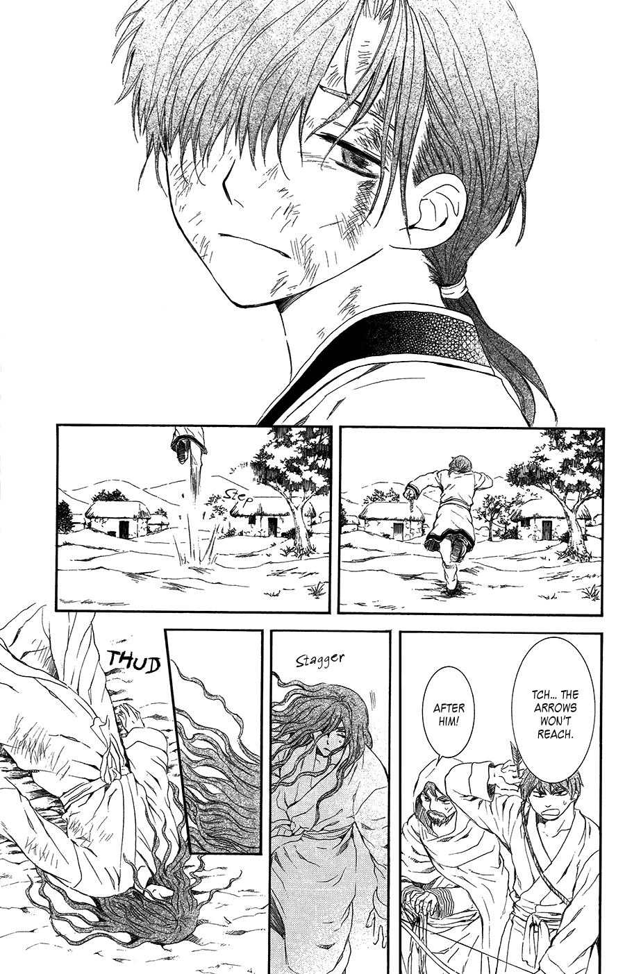 Akatsuki no Yona Chapter 99.5 page 29 - Chapter 99.5: Fly!