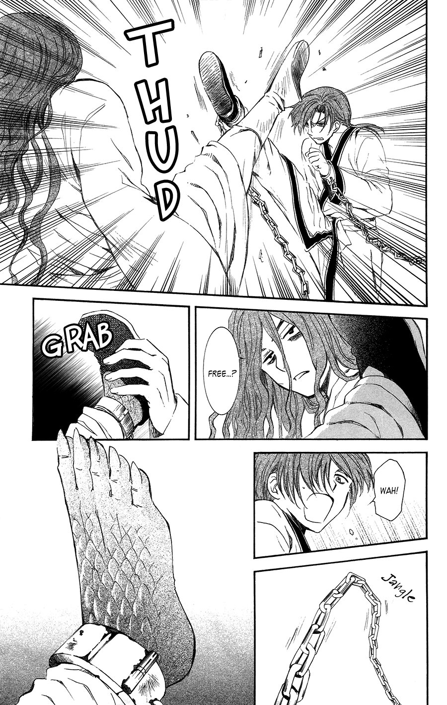 Akatsuki no Yona Chapter 99.5 page 5 - Chapter 99.5: Fly!