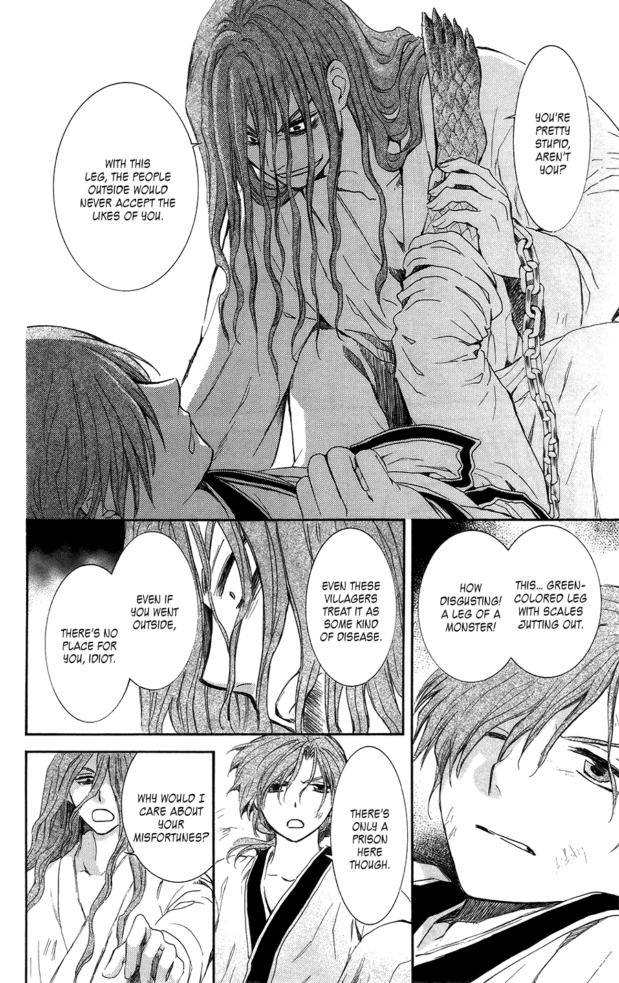 Akatsuki no Yona Chapter 99.5 page 6 - Chapter 99.5: Fly!