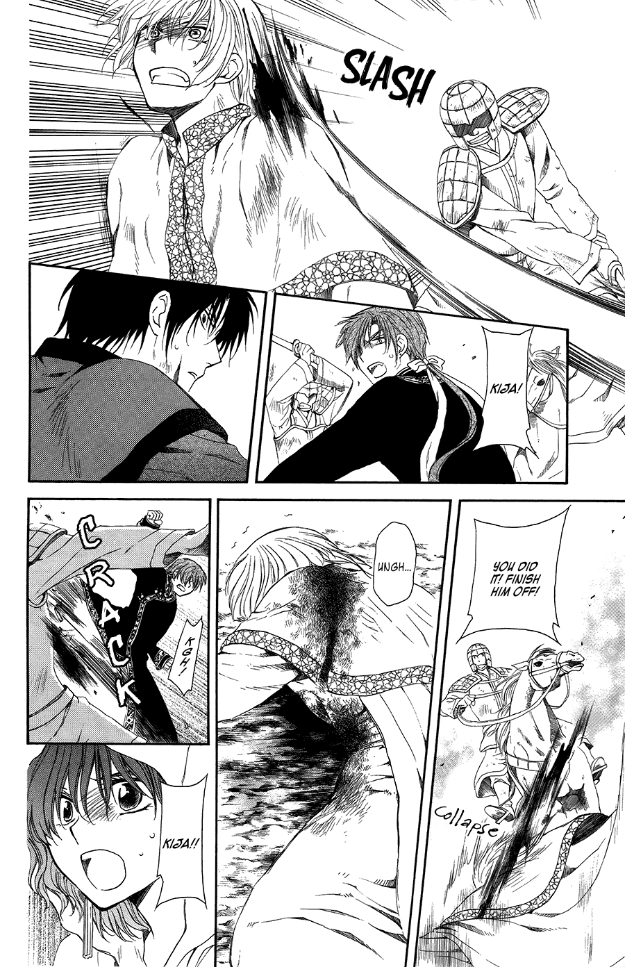 Akatsuki no Yona Chapter 99 page 13 - Chapter 99: An Endless Battle