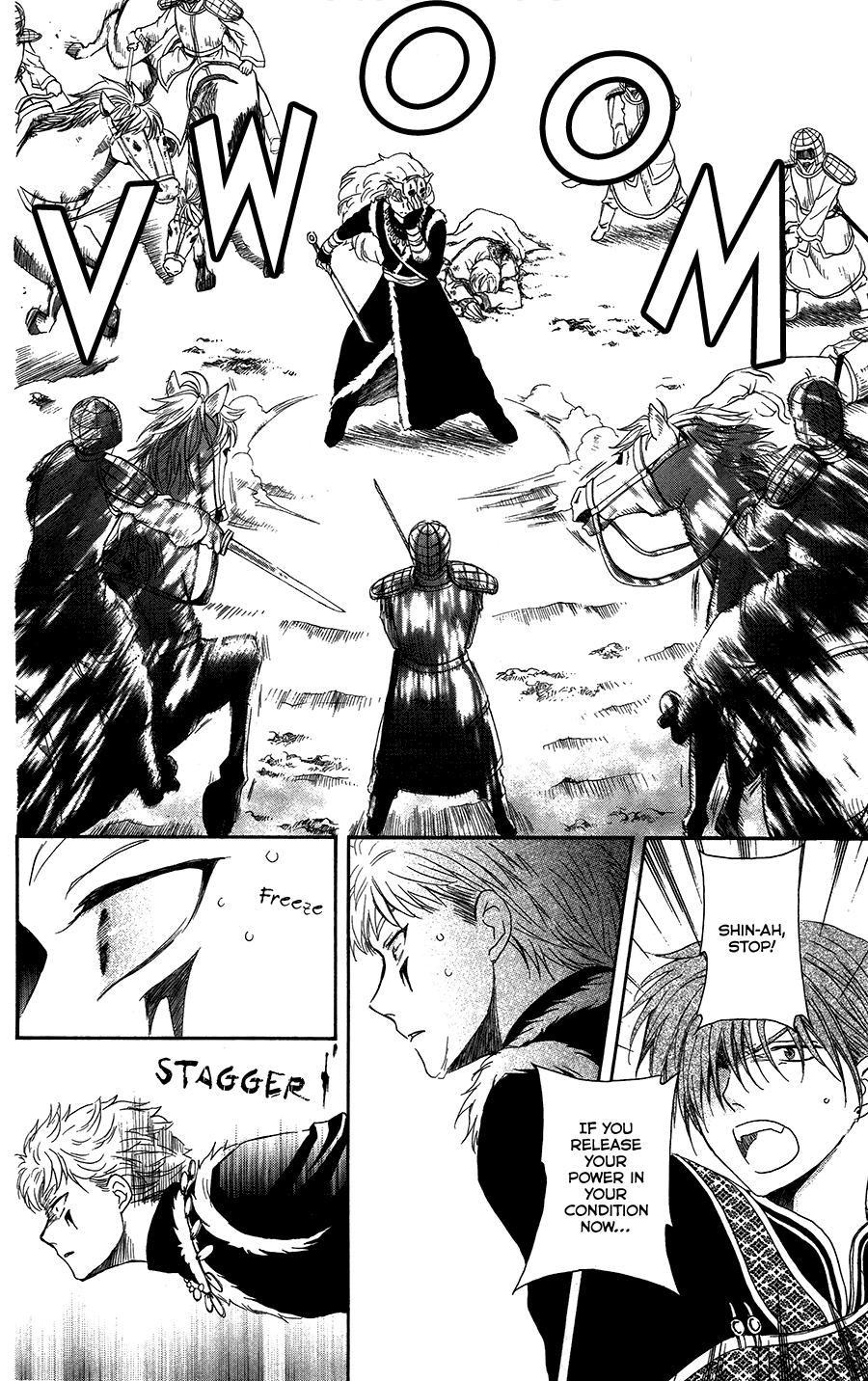 Akatsuki no Yona Chapter 99 page 17 - Chapter 99: An Endless Battle