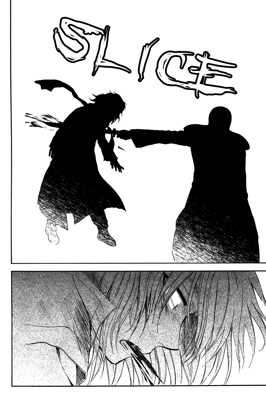 Akatsuki no Yona Chapter 99 page 23 - Chapter 99: An Endless Battle