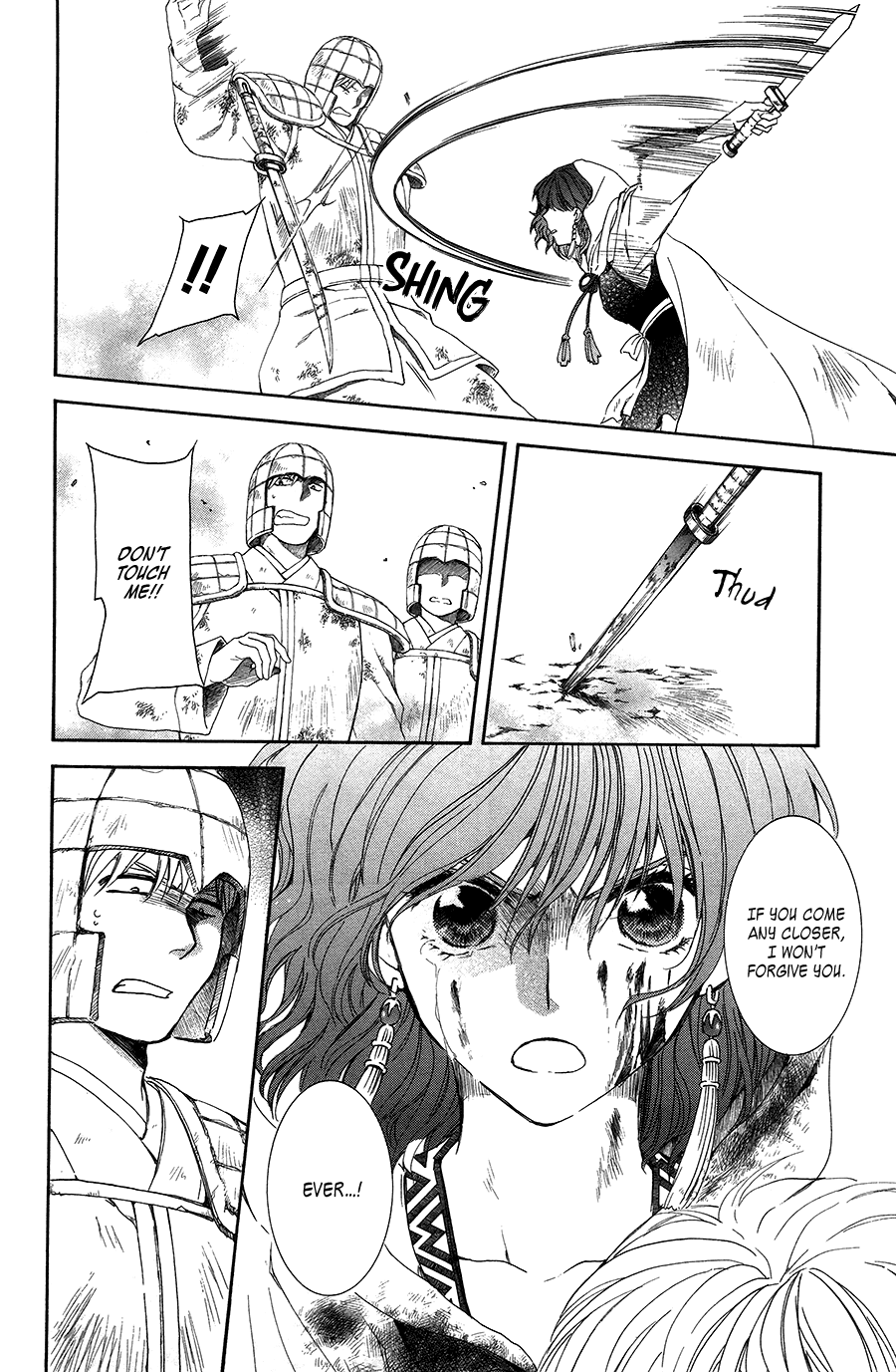 Akatsuki no Yona Chapter 99 page 29 - Chapter 99: An Endless Battle
