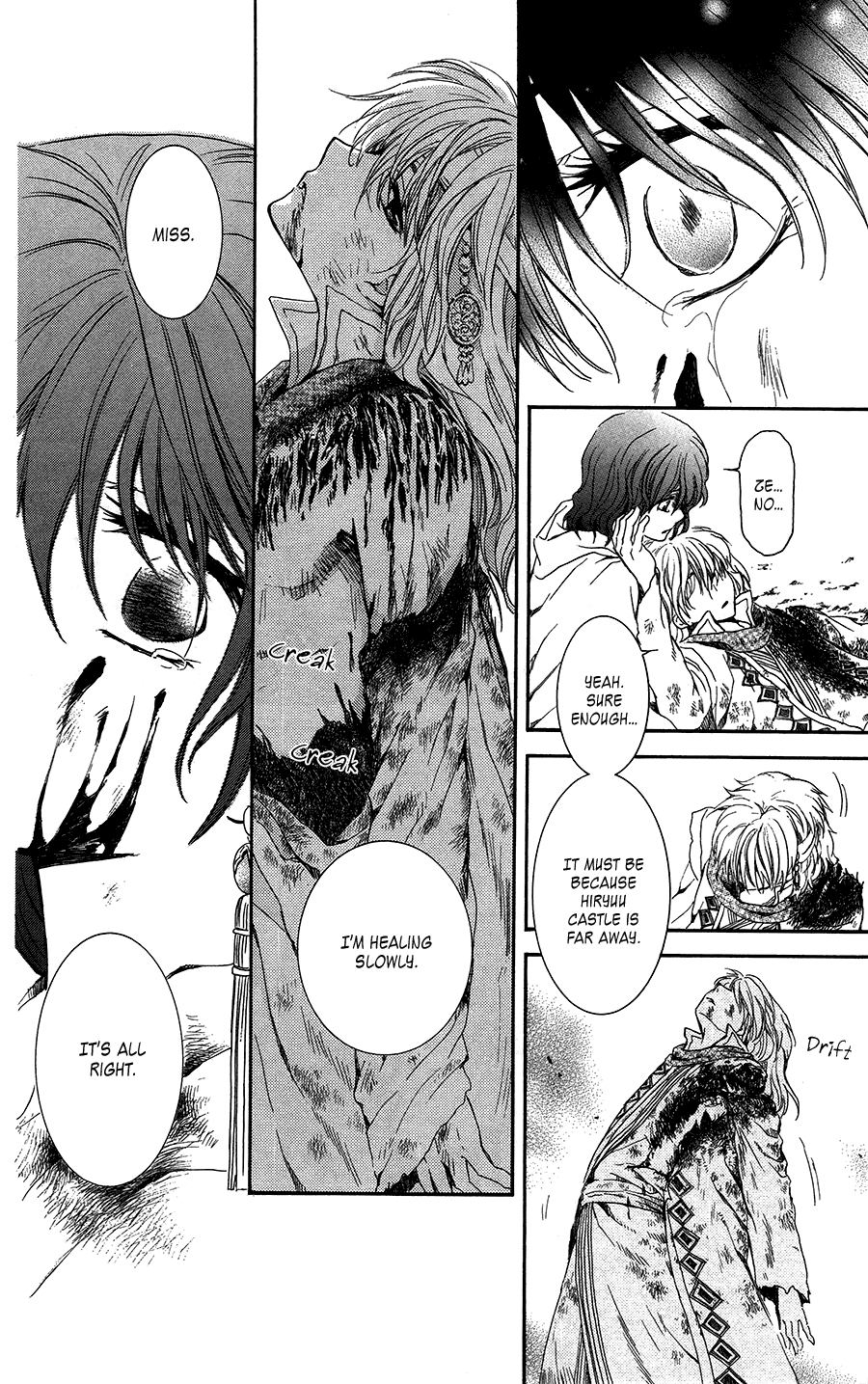 Akatsuki no Yona Chapter 99 page 31 - Chapter 99: An Endless Battle