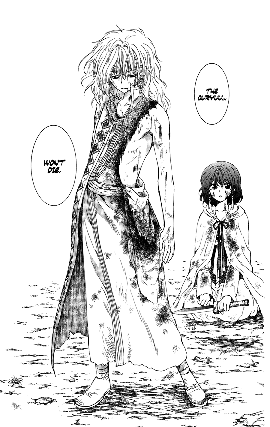 Akatsuki no Yona Chapter 99 page 32 - Chapter 99: An Endless Battle