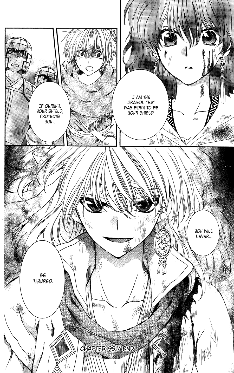 Akatsuki no Yona Chapter 99 page 33 - Chapter 99: An Endless Battle
